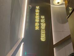 -百草滩羊清水涮羊肉·清真·宁夏盐池滩羊(莲花桥店)