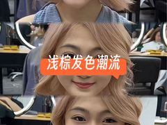 -万达广场(龙湖店)