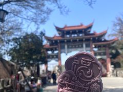 -句容茅山景区