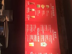 -星巴克臻选(重庆大融城店)