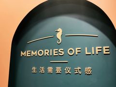 -海马体照相馆(重庆爱琴海购物公园店)