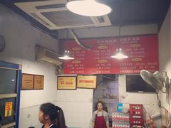 大堂-花市豌杂面(民生路店)