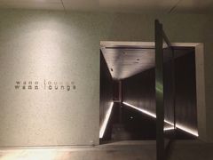-wann lounge 低温慢煮牛排·清吧