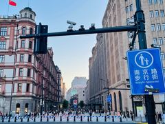 -南京路步行街