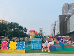 -悦然广场(北滘店)