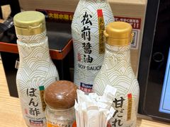 -大起水产回转寿司(大丸心斋桥店)