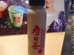 黑金-寿奶茶·鲜奶与茶(合生汇购物中心店)