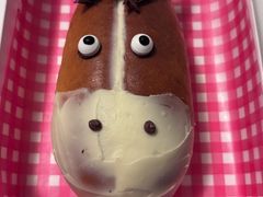 -乡田小墅(展览馆路JK FUN商城店)