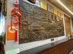 -蔼若春.传承云南菜(金碧公园店)