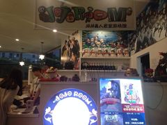 iphone_upload_pic-JOJO实景沉浸侦探剧本杀(大悦城店)