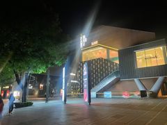 -婕妮璐超市 Jenny Lou’s Shop(三里屯店)