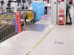 -苏宁易购(Suning Elec广州前进路店)