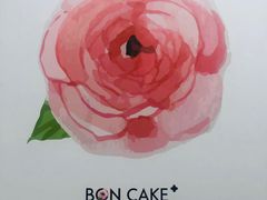 -BON CAKE(华贸购物中心店)
