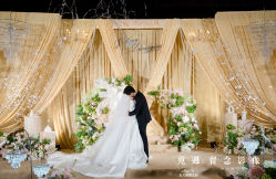 -觅遇Meet U私人婚礼定制(潮汕店)