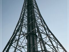 -龙塔