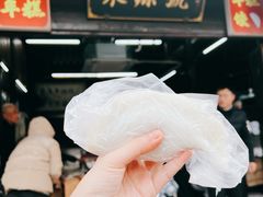 -聚源号(鸣鹤古镇店)