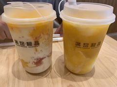 -满记甜品(万科广场店)