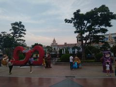 门面-厦门方特梦幻王国