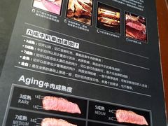 -Mr.cattle·卡图牛扒(中建广场店)