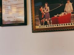 -金必轩(青岩店)