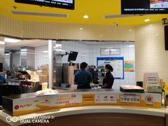 -麦当劳(方大城店)