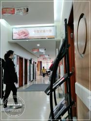 -常州武进妇婴医院