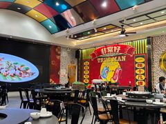 -飞尝蚝·顺德菜·鱼生(顺德总店)