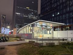 -科兴科学园