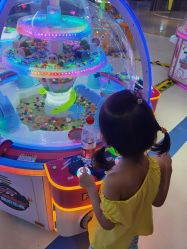 -利奥梦幻主题乐园(爱琴海购物公园店)