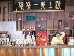-豫园湖心亭茶楼