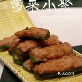 正宗的粤菜必须得到常来小聚吃呀💯