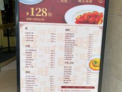 -上海神旺大酒店