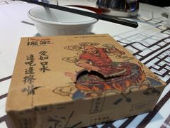 -庞家烧烤客栈(炮台山店)