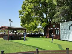 -银涛高尔夫练习场(徐泾店)