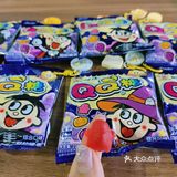 万圣节旺仔qq糖～新糖果快快来尝鲜