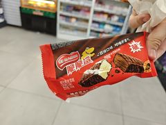 -公园前(地铁站)