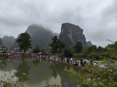-明仕田园