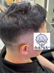 -藤野造型烫发染发