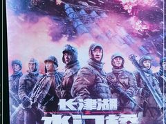 -大自然花鸟鱼虫市场
