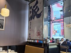 -涿派·炝锅鱼(涿州店)