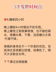 -Lily纤美·科技减脂中心