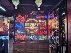 -·缸桶屋·韩式牛肋条自助烤肉(西湖D11店)