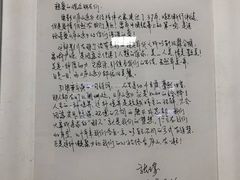 -庐山恋影院(河西路店)