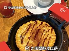 -必胜客(新海上世界店)