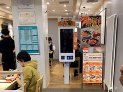 -吉野家 (新街口外大街店)
