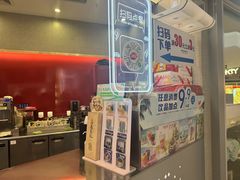 -DQ·蛋糕·冰淇淋(西城红场店)