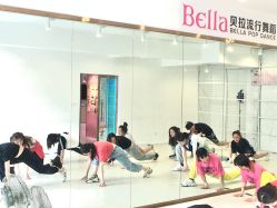 -Bella贝拉流行舞蹈