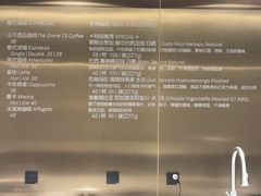 -山下C5cafe(惠通时代广场店)