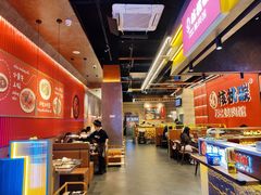 -核桃碳烤肉馆(深圳首店)