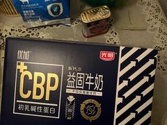 -光明食品集团有限公司